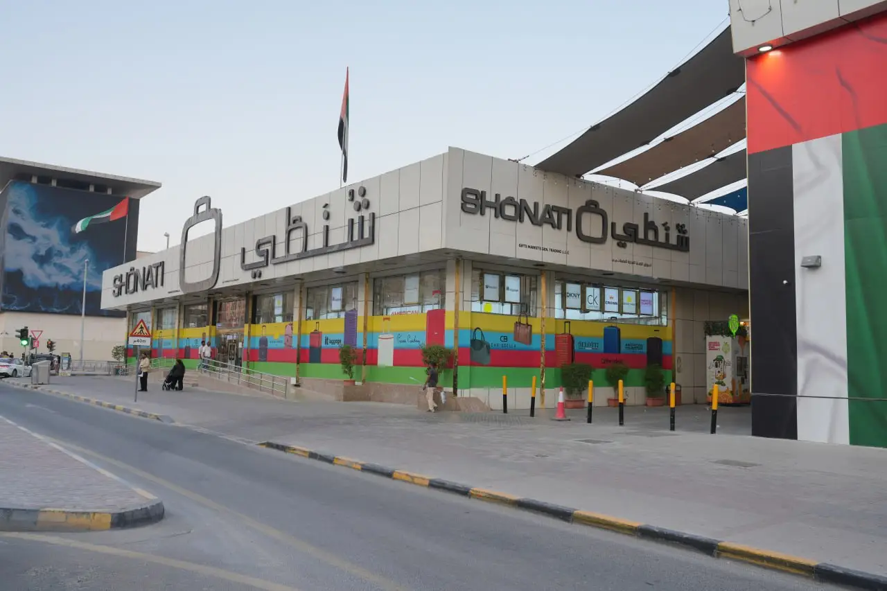 shonati store