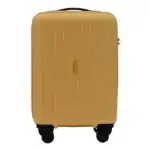 American Tourister Skytrac 55cm Cabin Suitcase | SHONATI