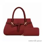 CHRISBELLA Belt Detail Handbag | SHONATI