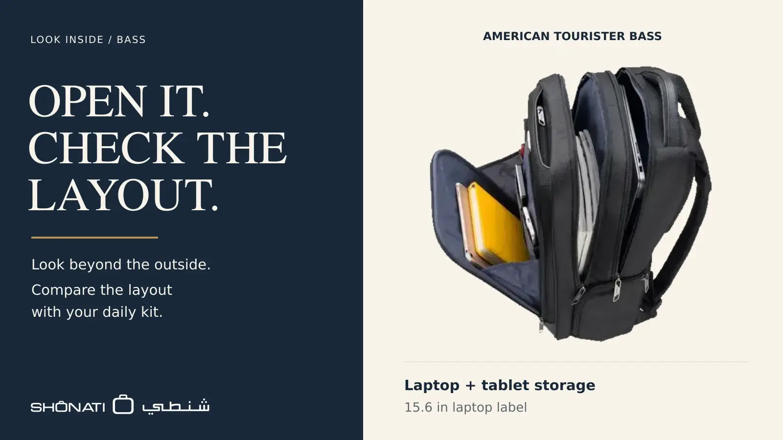 Original open BASS backpack gallery photograph showing separated compartments, beside the prompt Open it. Check the layout.