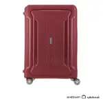 American Tourister Tribus 69 cm Medium Suitcase | SHONATI