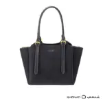 David Jones CM8578 Nubuck Effect Shoulder Tote | SHONATI