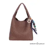David Jones CM8275-1 Woven Shoulder Bag | SHONATI