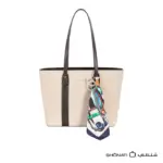 David Jones CM8421-1 Shopper Bag with Scarf | SHONATI
