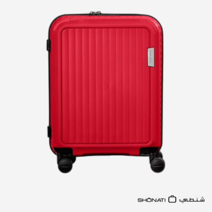 Wenger Optimo 57 cm Expandable Suitcase | SHONATI